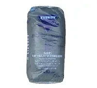 Гідроантрацит N-Grade I (50л/мішок)