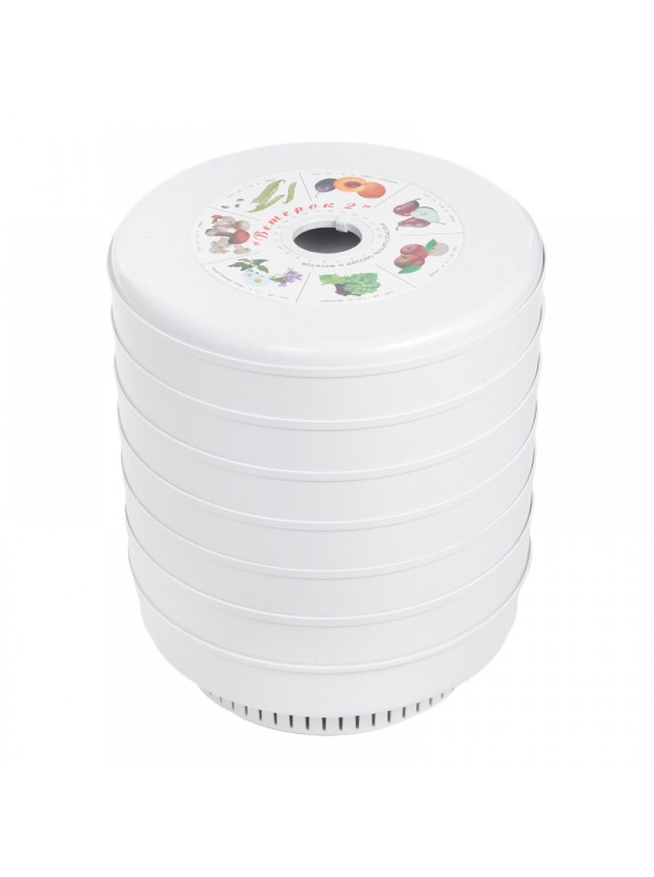 Электрическая сушилка "Вітерець 2" Оригінал Україна