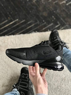 Nike 270 exclusive deals