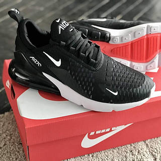 Nike air 2 70 deals