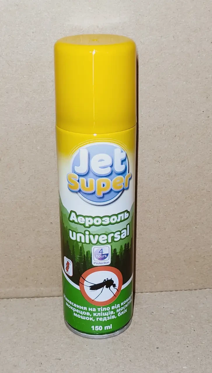 Аерозоль від комарів Jet Super Universal 150 мл