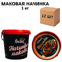 Ящик Маковой начинки ВЕЛЕС 1кг ( в ящике 12 шт)