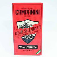 Рис черный Кампанини Campanini Nero Italiano 500 грамм