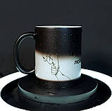 Зворушлива чашка-хамелеон у подарунок тату "Пальчики", 330 мла, фото 4