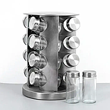 Баночки для спецій 16 шт. Spice Carousel з підставкою (нержавіюча сталь), фото 2