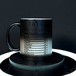 Чашка-хамелеон у подарунок тату із принтом "Поживна цінність", 330 мл, фото 3