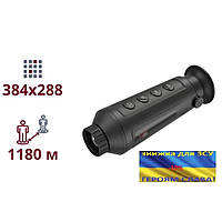 AGM Taipan TM25-384 ТЕПЛОВИЗИОННЫЙ МОНОКУЛЯР