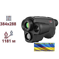 AGM Fuzion LRF TM25-384 ТЕПЛОВИЗИОННЫЙ МОНОКУЛЯР