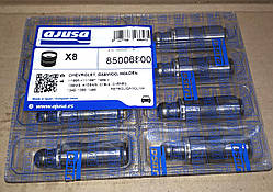 Гідрокомпенсатор Ланос 1.5 Ajusa