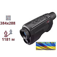 AGM Fuzion TM25-384 ТЕПЛОВИЗИОННЫЙ МОНОКУЛЯР