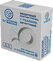 Медицинский пластырь-лента из ткани хирургический Dr. White 2см х 5м