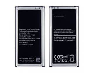 Батарея (акб, аккумулятор) для Samsung G900F S5 / G870F S5 Active / G900FD S5 Duos / G901F S5 Plus (2300 mAh) оригинал