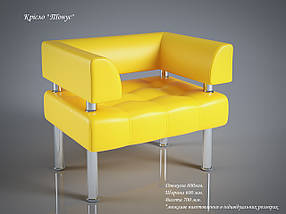 Крісло "Тонус" TM Sentenzo, фото 2