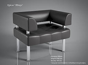 Крісло "Тонус" TM Sentenzo, фото 5