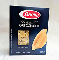 Макароны Barilla Orecchiette 500 грамм, Паста и лапша