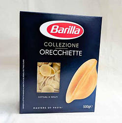 Макарони Barilla Orecchiette 500 грам