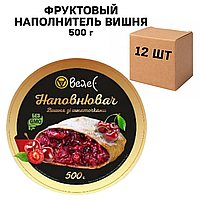 Ящик фруктового наполнителя Вишня с кусочками 500 г ( в ящике 12 шт)