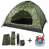 Туристическая палатка 2-х местная 200х150см, Камуфляж + Подарок Лампа для уличного освещения USB