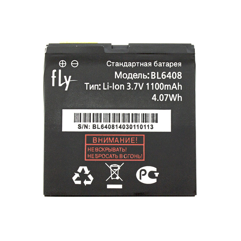 Fly BL6408 (Fly IQ239 Era Nano 2)