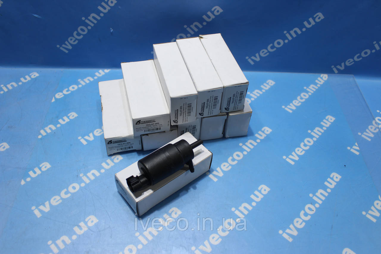 Насос омивача Iveco EuroCargo Eurotech Eurostar Trakker Stralis Івеко 4814637 500304249 42546873 500190062