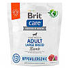 Brit Care Dog Hypoallergenic Adult Large Breed - Гіпоалергенний корм з ягнятком для собак великих порід 3 кг, фото 5