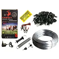 Єлектропастух комплект