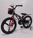 Велосипед Mars 20", фото 6