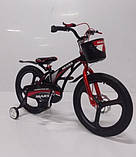 Велосипед Mars 20", фото 5