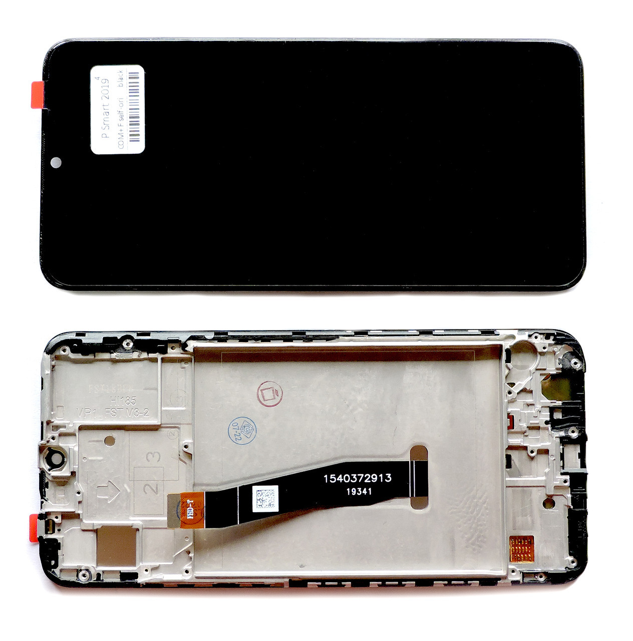 Дисплей Huawei P Smart 2019 модуль в зборі з тачскріном з рамкою, чорний, Original PRC