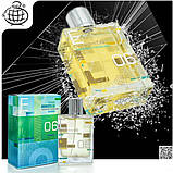 Fragrance World Essentric 06 Парфумована вода, 100 мл, фото 3