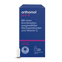 Orthomol Pro 6, Ортомол Про 6 30 дней