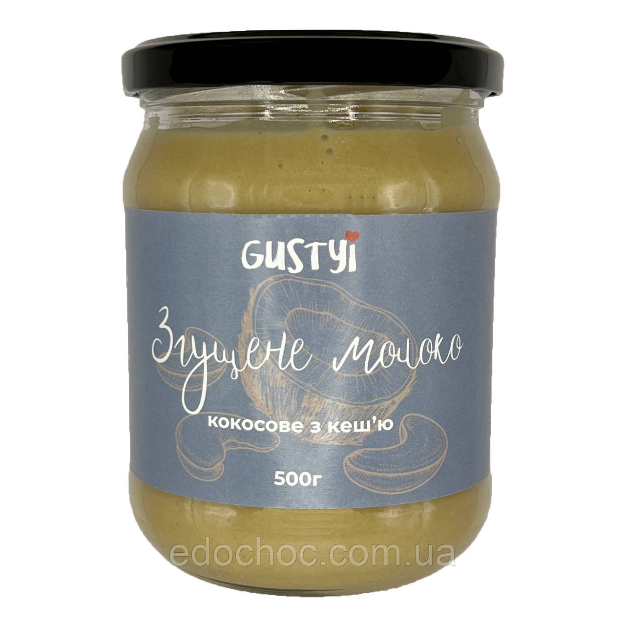 Кокосове згущене молоко з кеш'ю, ТМ Gustyi, 500г
