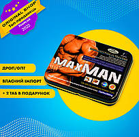 MAXMAN Максмен (12 капсул + 12 вітамінів) засобу для поліпшення потенції