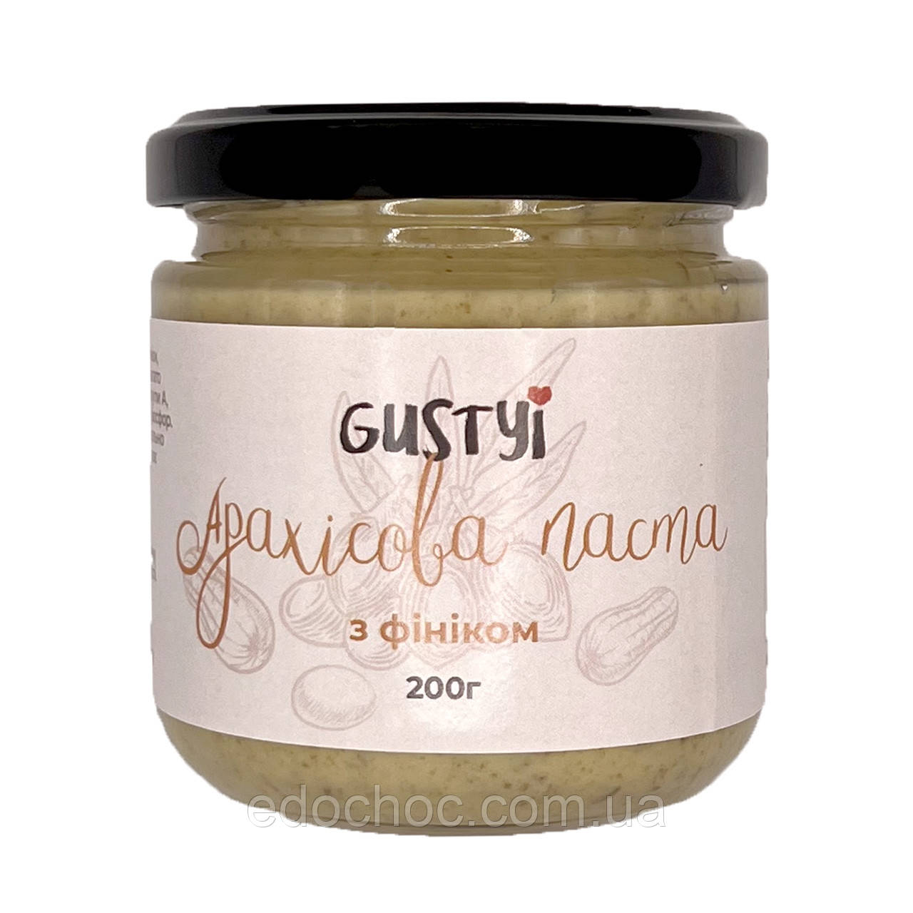 Арахісова паста, з фініками, ТМ Gustyi, 200г