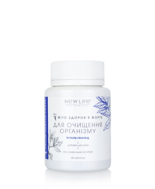 Фито-Здоровье Форте для очищения организма Новая Жизнь 60 таблеток в ...