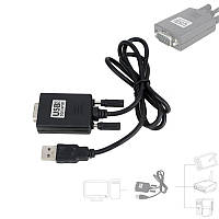 Кабель USB - RS232 DB9 PL2303+MAX3243C перехідник, Y-105