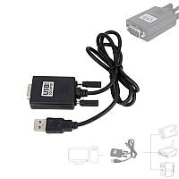 Кабель USB - RS232 DB9 PL2303+MAX3243C переходник, Y-105
