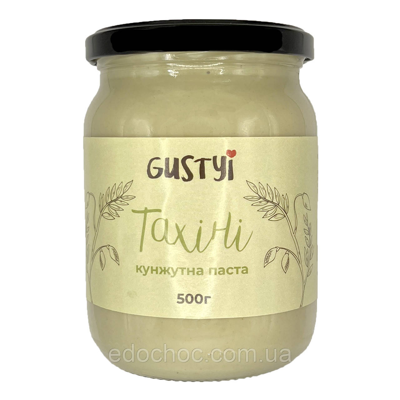 Тахіні, кунжутна паста, ТМ Gustyi, 500г