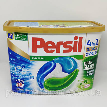 Капсули для прання Persil Discs Universal 4in1 (38пр)