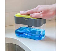 Органайзер для мочалок с мыльницей и дозатором Soap Pump Sponge Caddy