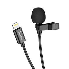 Петличний мікрофон провідний HOCO Lightning Lavalier microphone L14 2 м Black (N019229)