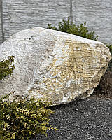 Валуни в асортиментI, фото 3