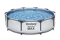 Каркасный круглый бассейн Bestway Steel Pro Max 56406 ( 305х76 см )