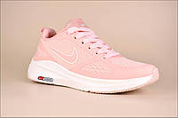 Женские кроссовки Nike Zoom Pink