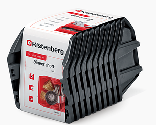 Набір контейнерів Kistenberg bineer short  187x158x114 чорний 10 шт