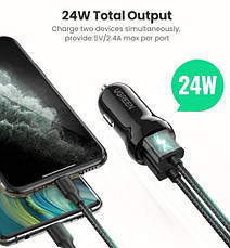 Автомобільний зарядний пристрій Ugreen ED018 24W 2xUSB Charger Чорний, фото 5