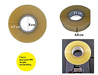 Скотч є реальних 500 метрів вагою 864 g.