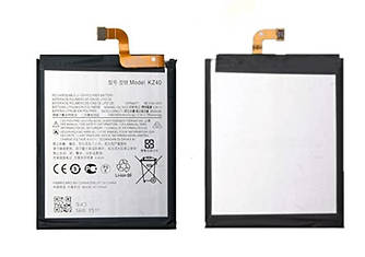 Батарея (акб, акумулятор) для Motorola Moto Z4 XT1980 KZ40 оригінал