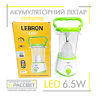 Аккумуляторный настольный LED светильник Lebron L-HL-630 6W 15-16-30 6000K 480Lm 1800mAh (кемпинговый фонарь)