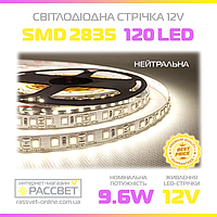 Светодиодная лента MTK-600NW3528-IP20-12V 12В 120LED/m SMD2835 IP20 9,6 Вт/м 4000К-4500К нейтральный свет